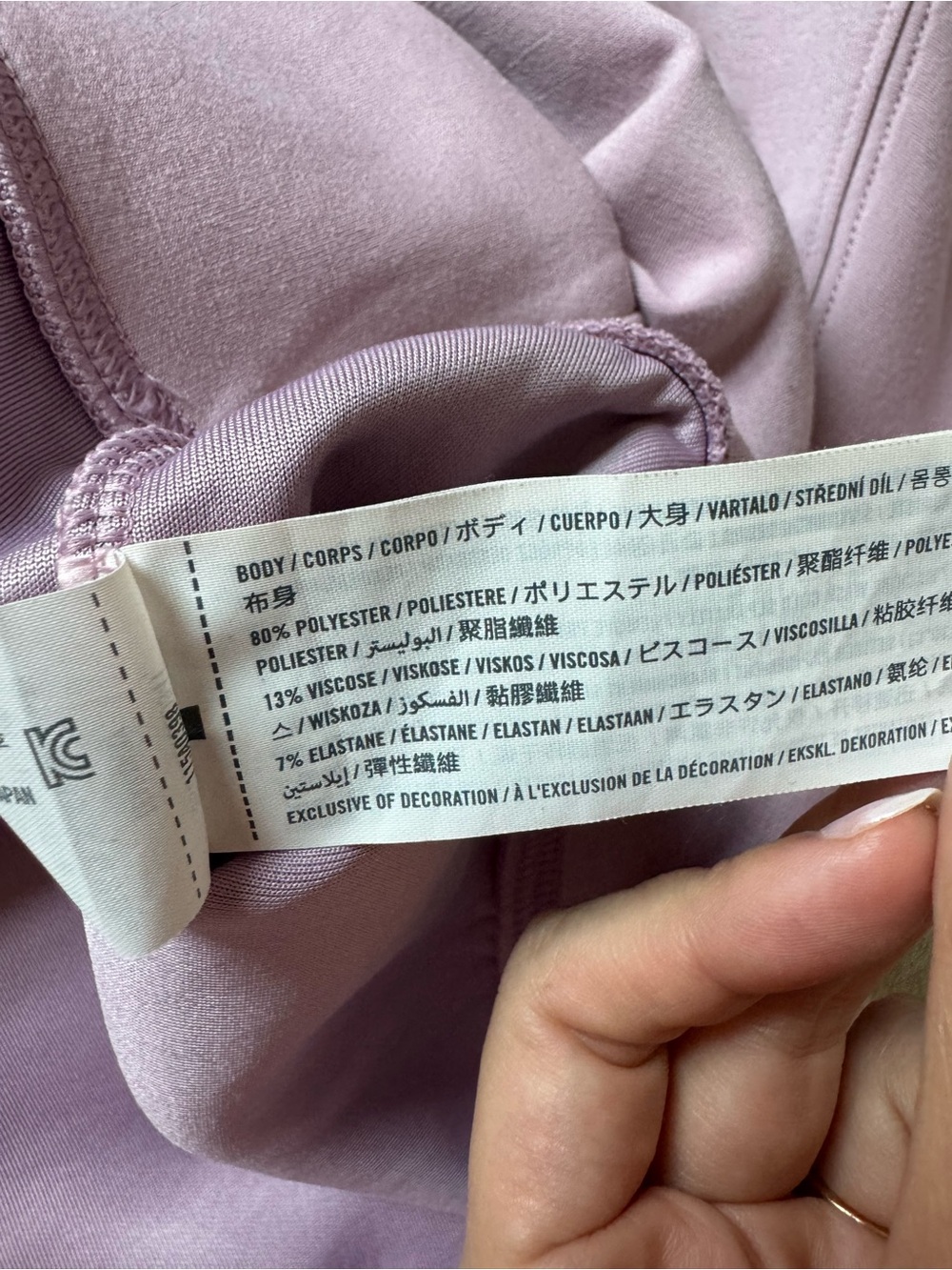 ABERCROMBIE YPB neoKNIT V-Neck Mauve XL - Picture 12 of 13